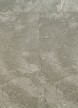 Кварц-виниловые самоклеящиеся стеновые панели ALPINE WALL ХЭМПШИР ECO 2004 – 9