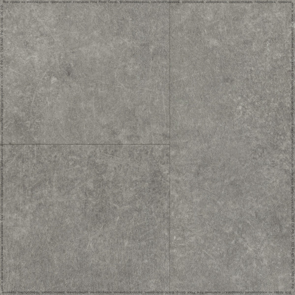 Кварц-винил Fine Floor Stone 2024 (Click-Drop) Шато де Лош FF-1559