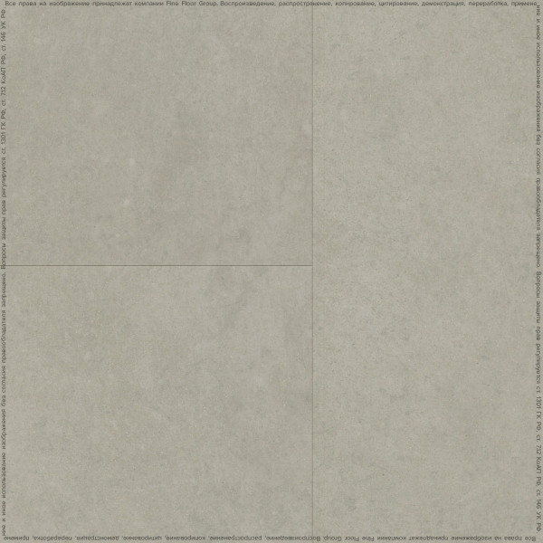 Кварц-винил Fine Floor Stone 2024 (Click-Drop) Штирум FF-1561