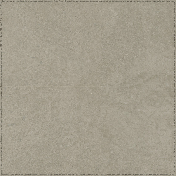 Кварц-винил Fine Floor Stone 2024 (Click-Drop) Бенрат FF-1564