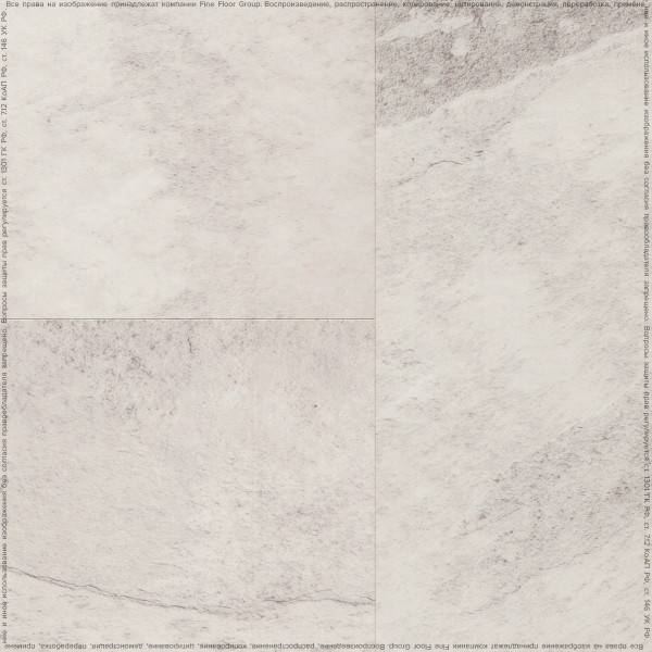 Кварц-винил Fine Floor Stone 2024 (Click-Drop) Ландсберг FF-1577