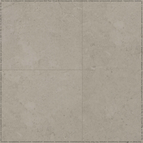Кварц-винил Fine Floor Stone 2024 (Click-Drop) Вианден FF-1581