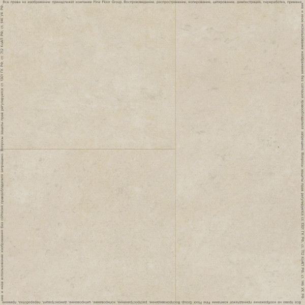 Кварц-винил Fine Floor Stone 2024 (Click-Drop) Сан Вито FF-1590
