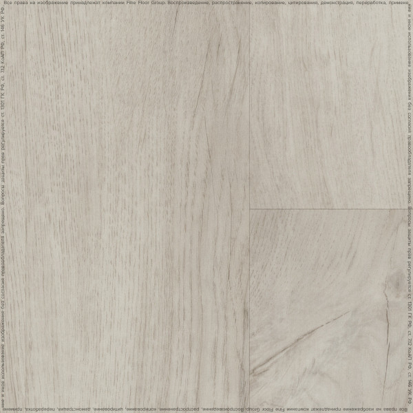 Кварц-винил Fine Floor Rich 2024 (Click-Drop) Дуб Тира FF-1987