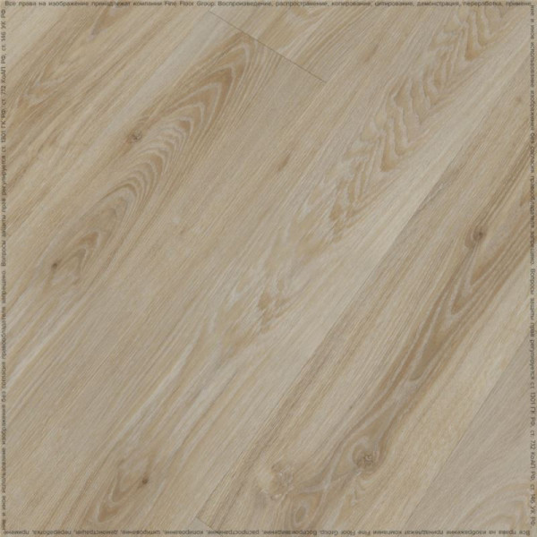Кварц-винил Fine Floor Wood 2024													 (Click-Drop) FF-1534 Дуб Листаль